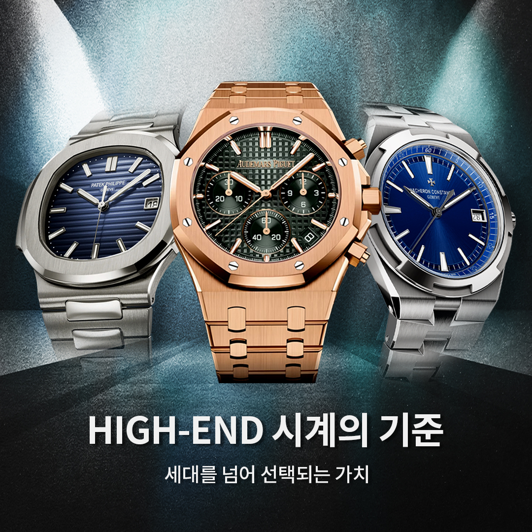 특별기획전 배너